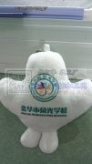 承接各种玩具订单以及玩具零钱包背包，玩具