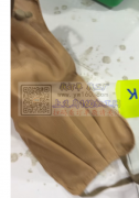 寻找外地或者是义乌周边的平车加工厂，
