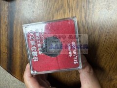 要20万个图上收纳盒子，​寻求收纳盒厂家
