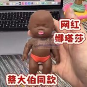 大量需求图上产，寻找厂家，有订单，