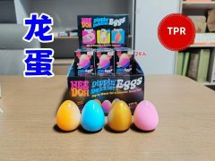 有双色注塑机的联系一下我。