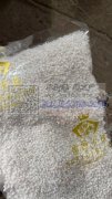 找米珠染色，烤漆，电镀，镀彩，灌银厂家，
