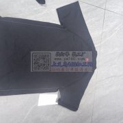 寻做四针六线工厂  包工包料  数量2000套