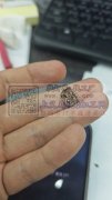 锌合金标牌上背胶，能做的请联系我136&