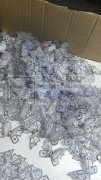 专业承担；打胶枪，布包夹子，粘胶，打蝴蝶