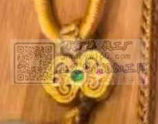 采购图上这个产品现货，义乌谁家有这个配件？
