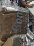 你好，我是江西省玉山自有鑫盛来料加工厂，