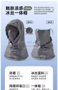 抽绳帽子便宜出