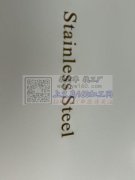 专业生产烫金饰品袋，各类OPP，PE等包