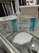 有20000个库存口罩