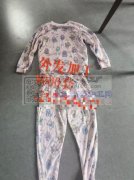 8000套如图套装外发
