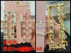 找如图所示这个夹子毛坯，谁家有货 
