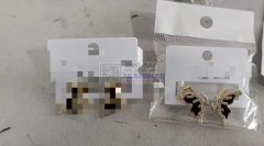 包装活外发，寻找义乌上溪镇附近包装饰品加工厂</strong>