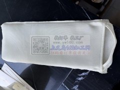 网布套子外发