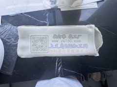 网布套子外发</strong>